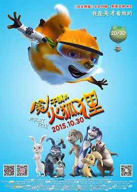 国产毛片精品一区