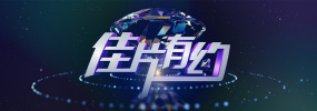 亚洲一区二区三区免费观看